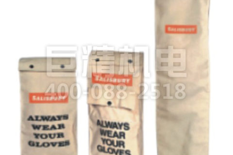 绝缘手套袖套携行；ご