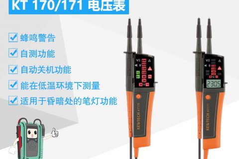 日本克列茨电压表 KT 170/171数显电压检测三相四线690V电压