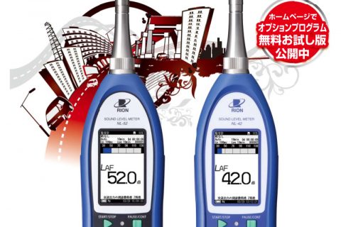 理音通俗声级计NL-42