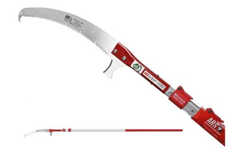 ARS高枝锯UV-47