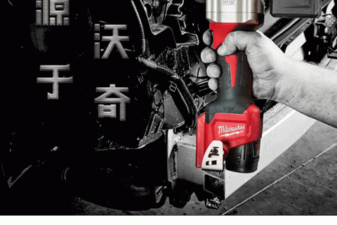 Milwaukee 美沃奇 M12 充电式铆钉枪(裸机) M12 BPRT-0C 米沃奇