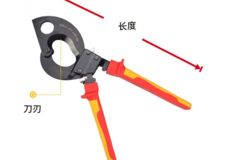 力易得  E5403  VDE双色绝缘棘轮式电缆剪32mm