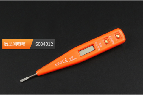 钢盾S034012 数显测电笔12-220V