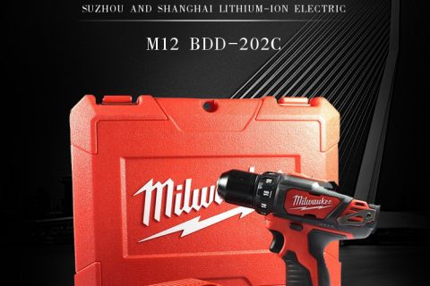米沃奇 M12 BDD-202C 锂电池充电电钻/起子机 美沃奇